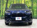 ｅ：ＨＥＶ　Ｚ　４ＷＤ　全周囲カメラ　ＢＯＳＥサウンドシステム　純正９型ホンダコネクトナビ　アダプティブクルーズ　マルーン革シート　ステアリングヒーター　メモリ機能付パワーシート　電動リアゲート　前席シートヒーター（16枚目）