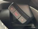 ２．０ｉ－Ｓアイサイト　４ＷＤ　純正８型ナビ　バックカメラ　衝突軽減システム　レーダークルーズ　禁煙車　パワーシート　ドライブレコーダー　ＬＥＤヘッド　スマートキー　オートエアコン　オートライト　Ｂｌｕｅｔｏｏｔｈ再生（44枚目）