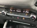 １５Ｓ　ツーリング　４ＷＤ　マツダコネクトナビ　全周囲カメラ　レーダークルーズ　コーナーセンサー　スマートキー　ＬＥＤヘッド　ビルトインＥＴＣ　純正１８インチアルミ　オートハイビーム　オートライト　デュアルエアコン（34枚目）