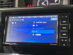 【ナビゲーション】目的地までしっかり案内してくれる使いやすいナビ。Ｂｌｕｅｔｏｏｔｈ接続すればお持ちのスマホやＭＰ３プレイヤーの音楽を再生可能！毎日の運転がさらに楽しくなります！！ 3