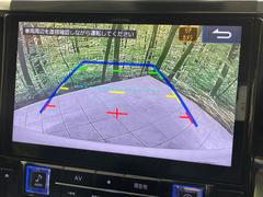 【バックカメラ】駐車時に後方がリアルタイム映像で確認できます。大型商業施設や立体駐車場での駐車時や、夜間のバック時に大活躍！運転スキルに関わらず、今や必須となった装備のひとつです！ 4