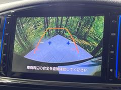 【バックカメラ】駐車時に後方がリアルタイム映像で確認できます。大型商業施設や立体駐車場での駐車時や、夜間のバック時に大活躍！運転スキルに関わらず、今や必須となった装備のひとつです！ 4