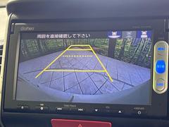 【バックカメラ】駐車時に後方がリアルタイム映像で確認できます。大型商業施設や立体駐車場での駐車時や、夜間のバック時に大活躍！運転スキルに関わらず、今や必須となった装備のひとつです！ 4