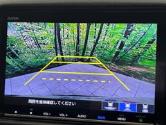 【バックカメラ】駐車時に後方がリアルタイム映像で確認できます。大型商業施設や立体駐車場での駐車時や、夜間のバック時に大活躍！運転スキルに関わらず、今や必須となった装備のひとつです！ 4