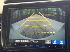 【バックカメラ】駐車時に後方がリアルタイム映像で確認できます。大型商業施設や立体駐車場での駐車時や、夜間のバック時に大活躍！運転スキルに関わらず、今や必須となった装備のひとつです！ 4