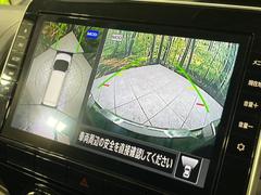 【アラウンドビューモニター】専用のカメラにより、上から見下ろしたような視点で３６０度クルマの周囲を確認することができます☆死角部分も確認しやすく、狭い場所での切り返しや駐車もスムーズに行えます。 4