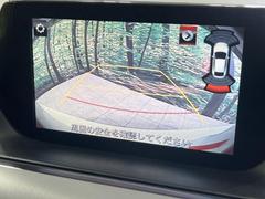 【バックカメラ】駐車時に後方がリアルタイム映像で確認できます。大型商業施設や立体駐車場での駐車時や、夜間のバック時に大活躍！運転スキルに関わらず、今や必須となった装備のひとつです！ 4