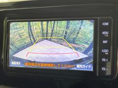 【バックカメラ】駐車時に後方がリアルタイム映像で確認できます。大型商業施設や立体駐車場での駐車時や、夜間のバック時に大活躍！運転スキルに関わらず、今や必須となった装備のひとつです！ 4