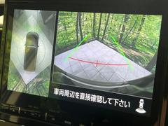 【マルチアラウンドモニター】専用のカメラにより、上から見下ろしたような視点で３６０度クルマの周囲を確認することができます☆死角部分も確認しやすく、狭い場所での切り返しや駐車もスムーズに行えます。 4