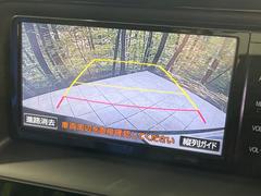 【バックカメラ】駐車時に後方がリアルタイム映像で確認できます。大型商業施設や立体駐車場での駐車時や、夜間のバック時に大活躍！運転スキルに関わらず、今や必須となった装備のひとつです！ 4