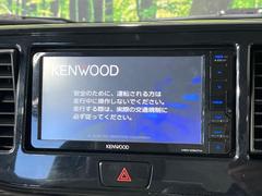 【ナビゲーション】使いやすいナビで目的地までしっかり案内してくれます。各種オーディオ再生機能も充実しており、お車の運転がさらに楽しくなります！！ 3