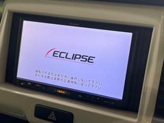 【ナビゲーション】使いやすいナビで目的地までしっかり案内してくれます。各種オーディオ再生機能も充実しており、お車の運転がさらに楽しくなります！！ 3