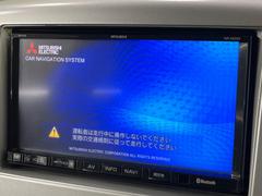 【ナビゲーション】使いやすいナビで目的地までしっかり案内してくれます。各種オーディオ再生機能も充実しており、お車の運転がさらに楽しくなります！！ 3