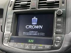 【メーカー純正ナビ】インテリアに溶け込むスタイリッシュな「専用設計」メーカーナビを装備♪視認性や操作性など基本性能にも優れ、より上質なカーライフをお楽しみいただけます。 3