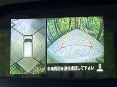 【アラウンドビューモニター】専用のカメラにより、上から見下ろしたような視点で３６０度クルマの周囲を確認することができます☆死角部分も確認しやすく、狭い場所での切り返しや駐車もスムーズに行えます。 4