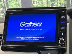 【純正８型ナビ】人気の純正ナビを装備。オーディオ機能も充実しており、Ｂｌｕｅｔｏｏｔｈ接続すればお持ちのスマホやＭＰ３プレイヤーの音楽を再生可能！毎日の運転がさらに楽しくなります！！ 3