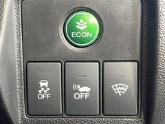 【シティブレーキアクティブシステム】低速走行中に前方の車両等を認識し、衝突しそうな時は警報とブレーキで衝突回避と被害軽減をアシスト。より安全にドライブをお楽しみいただけます。 5