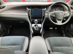 ハリアー プレミアム スタイルモーヴの中古車を探すなら【グー ハリアー プレミアム スタイルモーヴの中古車を探すなら【グー