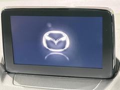 【マツダコネクトナビ】車内の雰囲気にマッチした一体型タイプのナビ。各種車輌設定やＢｌｕｅｔｏｏｔｈ再生等、様々な機能が楽しめます。直感的なダイヤル操作が可能で、使い勝手も良好です。 3