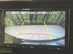 【バックカメラ】駐車時に後方がリアルタイム映像で確認できます。大型商業施設や立体駐車場での駐車時や、夜間のバック時に大活躍！運転スキルに関わらず、今や必須となった装備のひとつです！ 4