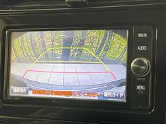 【バックカメラ】駐車時に後方がリアルタイム映像で確認できます。大型商業施設や立体駐車場での駐車時や、夜間のバック時に大活躍！運転スキルに関わらず、今や必須となった装備のひとつです！ 4