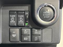 【スマートアシスト】走行中に前方の車両等を認識し、衝突しそうな時は警報とブレーキで衝突回避と被害軽減をアシスト。より安全にドライブをお楽しみいただけます。 5