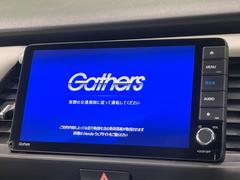 【メーカー純正９型ナビ】インテリアに溶け込むスタイリッシュな「専用設計」メーカーナビを装備♪視認性や操作性など基本性能にも優れ、より上質なカーライフをお楽しみいただけます。 3