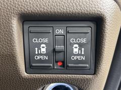 ξ¦ѥ饤ɥɥۥޡȥ䱿žʤΥåǸξ¦饤ɥɥγĤǽưϤƥɥ򳫤ɬפ̵ʤͤǤñ˳ĤǤŬǤ 5