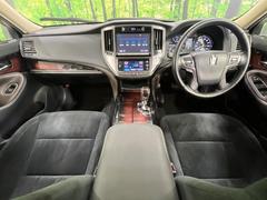 롼߸˿󣳣桪ηŹ᡼ּ鷺ҲΤǡʤ˥ԥåΤ֤ĤϤǤޤϤ䤤碌 2