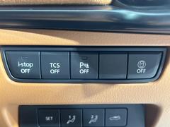 ڥޡȥ֥졼ݡȡμξǧͤʻϷȥ֥졼ǾͲﳲڸ򥢥ȡ˥ɥ饤֤򤪳ڤߤޤ 6