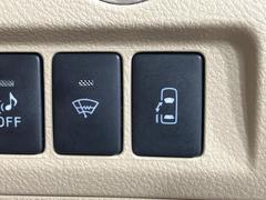 ڥѥ饤ɥɥۥޡȥ䱿žʤΥåǥ饤ɥɥγĤǽưϤƥɥ򳫤ɬפ̵ͤǤ⡢ŤʪäƤ饯˳ĤǤޤ 5