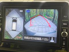 ڥ饦ɥӥ塼˥ѤΥˤꡢ夫鸫褦ʻǣ٥ޤμϤǧ뤳ȤǤޤʬǧ䤹Ǥڤ֤֤⥹ࡼ˹Ԥޤ 4