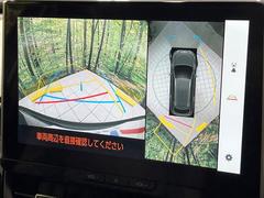 ڥѥΥߥåӥ塼˥ѤΥˤꡢ夫鸫褦ʻǣ٥ޤμϤǧ뤳ȤǤޤʬǧ䤹Ǥڤ֤֤⥹ࡼ˹Ԥޤ 5