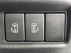 ξ¦ѥ饤ɥɥۥޡȥ䱿žʤΥåǸξ¦饤ɥɥγĤǽưϤƥɥ򳫤ɬפ̵ʤͤǤñ˳ĤǤŬǤ 3