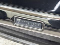 ڥǥꥹۿ͵Υǥꥹ塪ޤγѤꥹåˤʤꡢ¸ߴդ룱ˢ㤤ؤˤꥻ˱ƶ䤹ͤ͵Ǥ 3