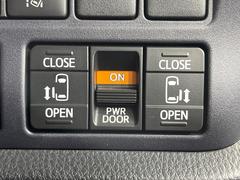 ξ¦ѥ饤ɥɥۥޡȥ䱿žʤΥåǸξ¦饤ɥɥγĤǽưϤƥɥ򳫤ɬפ̵ʤͤǤñ˳ĤǤŬǤ 7