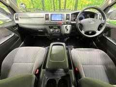 グループ総在庫数約３０，０００台！！全国の系列店からメーカー・車種問わずご紹介出来るので、あなたにピッタリのお車が見つかるはずです♪まずはお問い合わせ下さい☆ 2