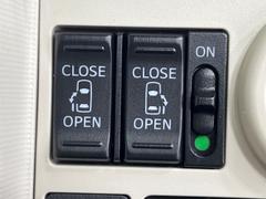 ξ¦ѥ饤ɥɥۥޡȥ䱿žʤΥåǸξ¦饤ɥɥγĤǽưϤƥɥ򳫤ɬפ̵ʤͤǤñ˳ĤǤŬǤ 5