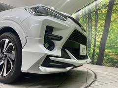 ڥǥꥹۿ͵Υǥꥹ塪ޤγѤꥹåˤʤꡢ¸ߴդ룱ˢ㤤ؤˤꥻ˱ƶ䤹ͤ͵Ǥ 3