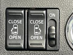 ξ¦ѥ饤ɥɥۥޡȥ䱿žʤΥåǸξ¦饤ɥɥγĤǽưϤƥɥ򳫤ɬפ̵ʤͤǤñ˳ĤǤŬǤ 6