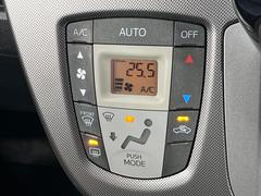 ڥȥ۰٤ߤβ٤ꤹСβ٤Τ̤䲹٤ưĴ뤤ĴĤȲ٤⥹å򤹤ɬפϤޤ󡣲Ŭʼ֤ˤɬܤεǽǤ͢ 6