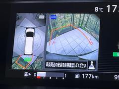 ڥ饦ɥӥ塼˥ѤΥˤꡢ夫鸫褦ʻǣ٥ޤμϤǧ뤳ȤǤޤʬǧ䤹Ǥڤ֤֤⥹ࡼ˹Ԥޤ 5