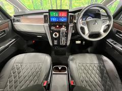 󥿥åס롼߸󣳣桪Źޤκ߸ˤΥǥХ꡼ǽ·ʼ˶äȴְ㤤ʤڥͥơȥۤǺ 2