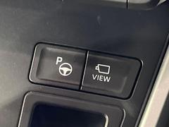 ڥ⡼ȵǽĤɥХ󥹥ɥѡѥޡȥե󥢥ץλѤǡֳ֡иˤǽʵǽǾߤꤷǤ 7