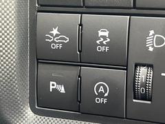 �ڥ��ޡ��ȥ������ȡ�������������μ�ξ����ǧ���������ͤ������ʻ��Ϸ���ȥ֥졼���Ǿ��Ͳ�����ﳲ�ڸ��򥢥����ȡ��������˥ɥ饤�֤򤪳ڤ��ߤ��������ޤ��� 6