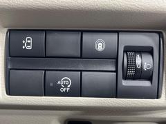 ڥѥ饤ɥɥۥޡȥ䱿žʤΥåǥ饤ɥɥγĤǽưϤƥɥ򳫤ɬפ̵ͤǤ⡢ŤʪäƤ饯˳ĤǤޤ 6