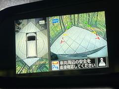 ڥ饦ɥӥ塼˥ѤΥˤꡢ夫鸫褦ʻǣ٥ޤμϤǧ뤳ȤǤޤʬǧ䤹Ǥڤ֤֤⥹ࡼ˹Ԥޤ 4