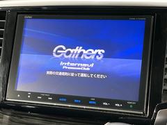 ڥ᡼ʥӡۥƥꥢϤॹåʡ߷סץ᡼ʥӤǧʤɴǽˤͥ졢ʥ饤դ򤪳ڤߤޤ 3