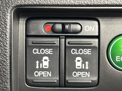 ξ¦ѥ饤ɥɥۥޡȥ䱿žʤΥåǸξ¦饤ɥɥγĤǽưϤƥɥ򳫤ɬפ̵ʤͤǤñ˳ĤǤŬǤ 5