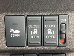 ��ξ¦�ѥ���饤�ɥɥ��ۥ��ޡ��ȥ����䱿ž�ʤΥ����å��Ǹ���ξ¦���饤�ɥɥ��γ��Ĥ���ǽ����ư�������Ϥ�����ƥɥ��򳫤���ɬ�פ�̵���������ʤ����ͤǤ��ñ�˳����Ĥ�Ǥ���Ŭ�Ǥ��� 5